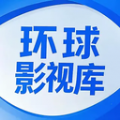 环球影视仓观看高清版