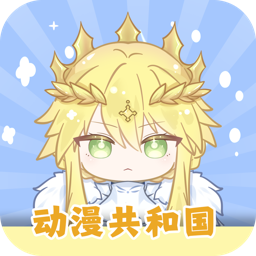 O站2020年旧版本下载