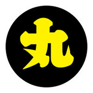 肉丸影视2017经典版旧版本下载