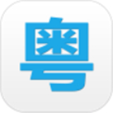蚂蚁港剧下载官方HD版