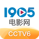 1905电影网旧版本2017年旧版本下载