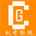 凯奇影院tv老版本安装包