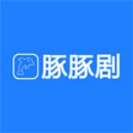 豚豚剧app下载ios最新版