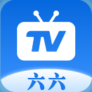 六六TV全球体育直播app下载