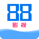88影视2020老版本下载