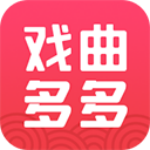 戏曲多多linux版本