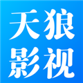 天狼影音2016旧版本