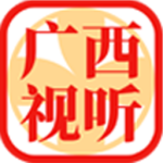 广西视听无广告定制版