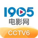 1905电影网HD老版