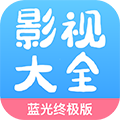 77影视2022年旧版本下载