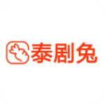 泰剧兔app下载ios最新版