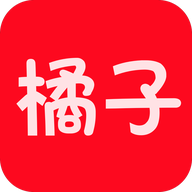 橘子视频下载经典版安卓最新版