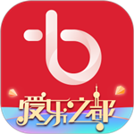 百视TV最新版本2025