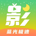 月亮影视大全下载2021旧版下载