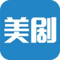 美剧天堂下载2018旧版