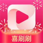 喜刷刷平板HD下载