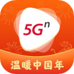 沃视频高清观看