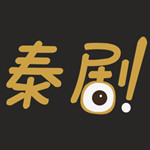 泰剧TV低调看(无插件)