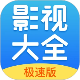今日影视2022经典版旧版本下载