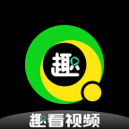 趣看视频2023旧版安装包