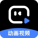 趣映AI2020旧版本