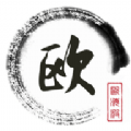 欧歌MBox竞彩足球app官网
