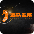 海马影院2024版本下载