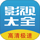今日看影视大全2021版下载安装