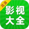 剧美影视大全HD2018旧版