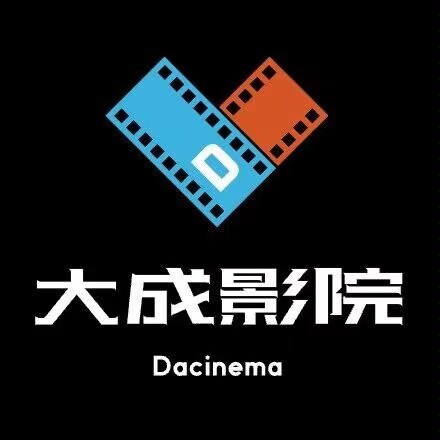 大成影院2023HD安卓旧版下载