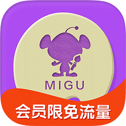 咪咕动漫app下载官网最新版