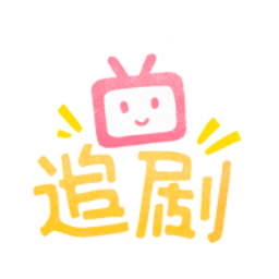 追剧社(无插件)在线观看