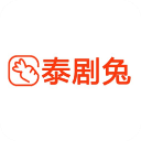 泰剧兔2020老版本