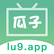 瓜子影视app官网入口下载